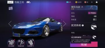 新手玩家如何获得游戏体验