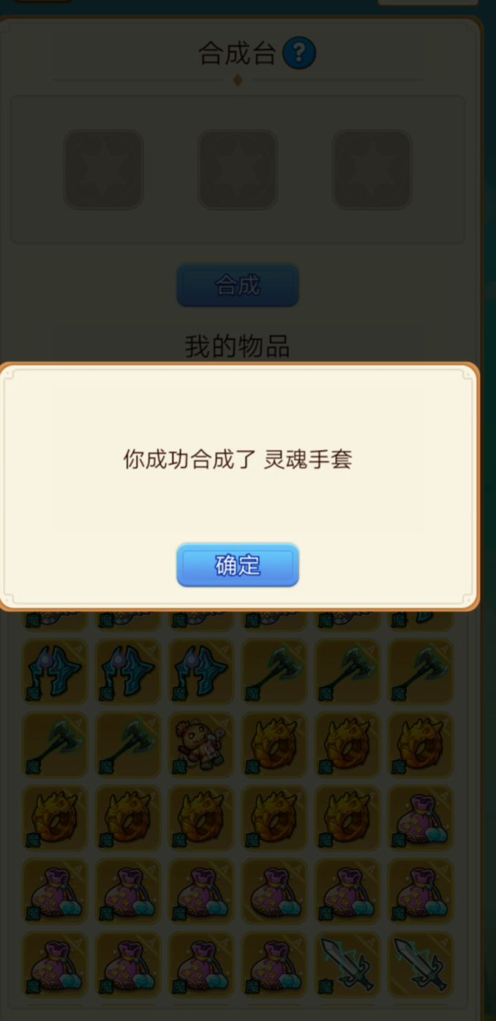 白嫖的心,颤抖的手截图