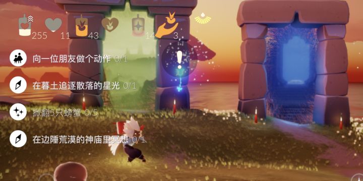 出国服iOS季卡副卡三张截图