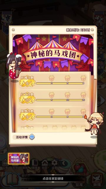 不知大家是否有同感