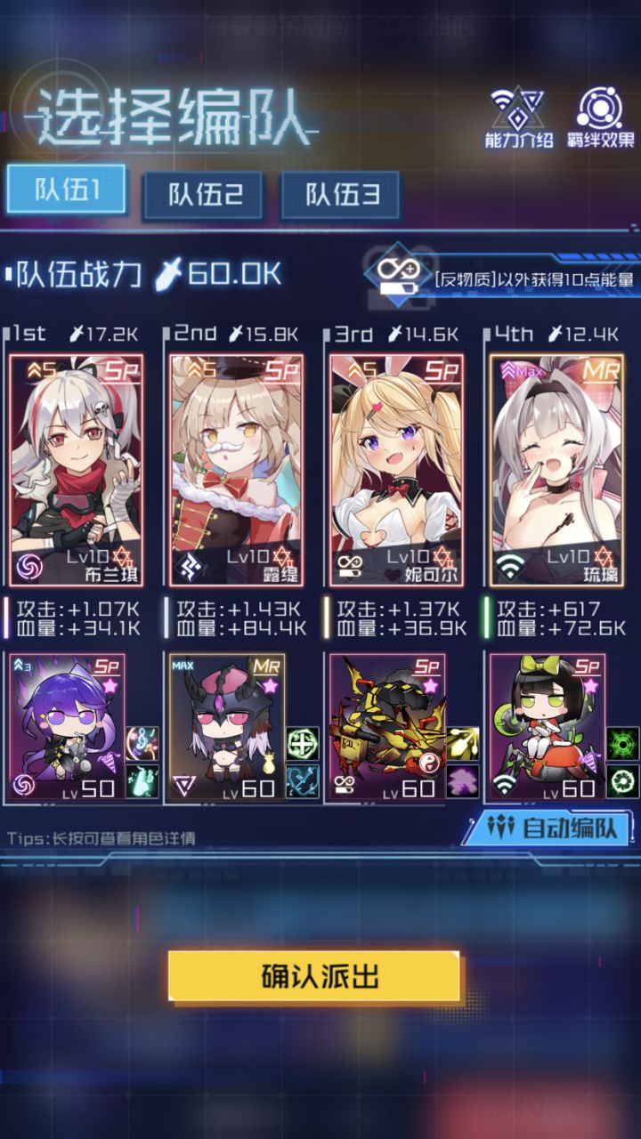 谈一下春节吧。截图