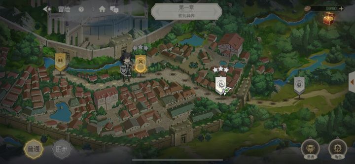 打完 1-2重连后 进不去截图