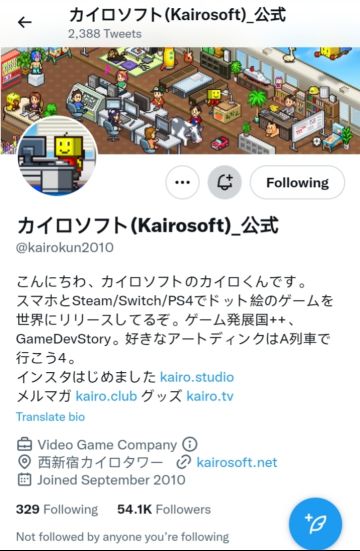 殿堂挑战攻略~学会这些“超满足”不再是梦！！！