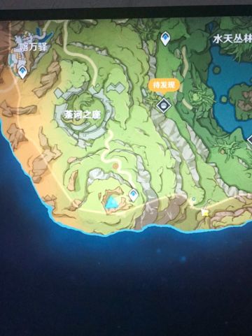 这个地方有1华丽（10原石）