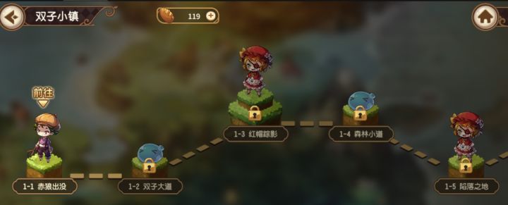 【宝石研物语】可爱的童话主题休闲游戏截图