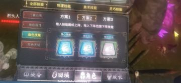 矿脉战士挥砍流，卡点砍怪