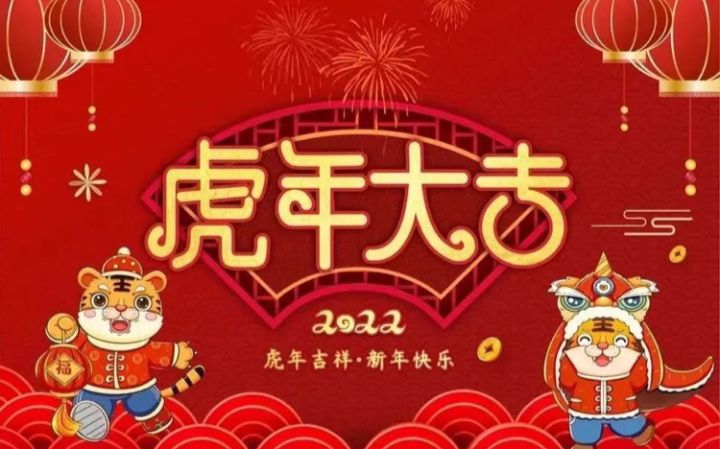 无法融化的雪截图