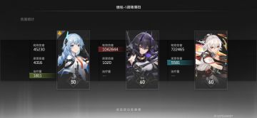 ai震离神格推荐