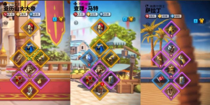 金头不够就难，以后征服的只有再说了截图