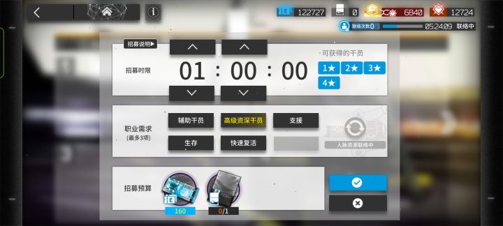 大佬们,萌新赌什么(此贴完结,萌新出了煌)截图