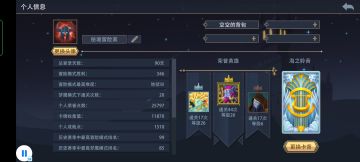 写给新手的三个月总结