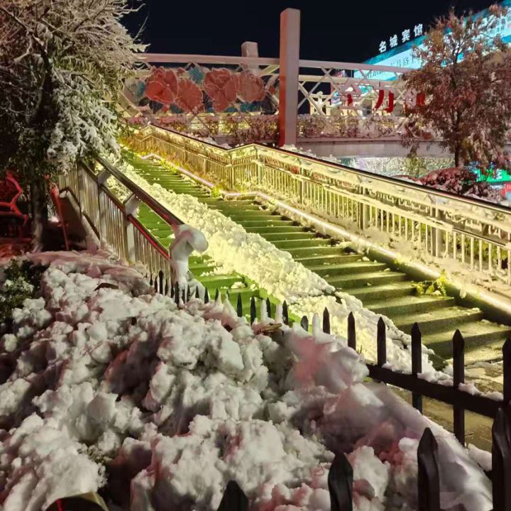 被初雪美到了截图