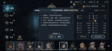 给大家前期简单的建议