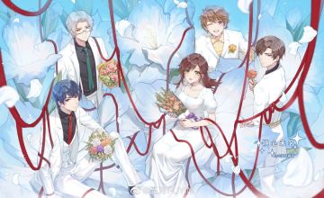 【同人搬运】一周年快乐