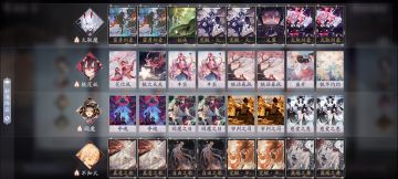 给大家分享一下我的卡组