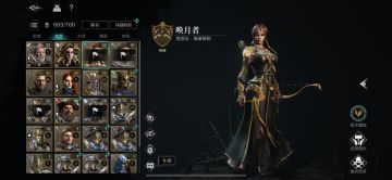 一个小氪玩家的心得，（内含干货，各限定英雄的使用体感）