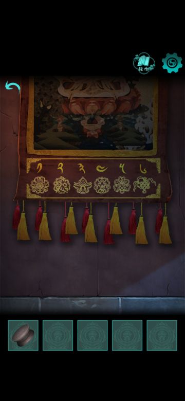 阿姐鼓第六章攻略