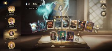 蜘蛛5的低配斯内普经验适合卡等不是特别高的