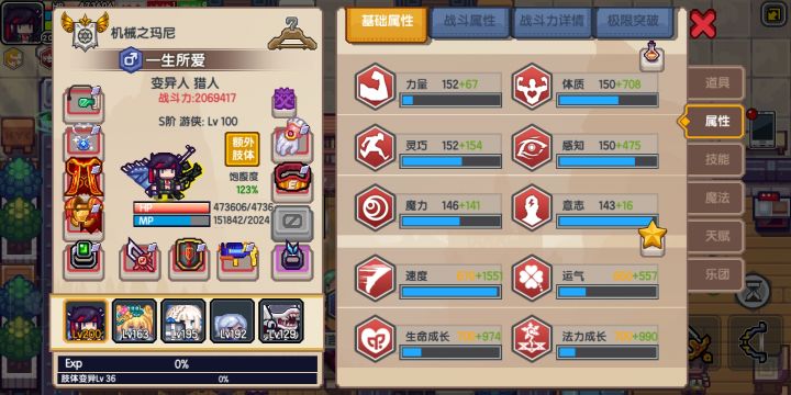 清明节一个值得纪念的日子截图
