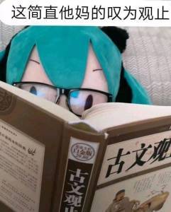 #幻塔赦免天使#1.5倍速活动综合技巧实战【无声】截图