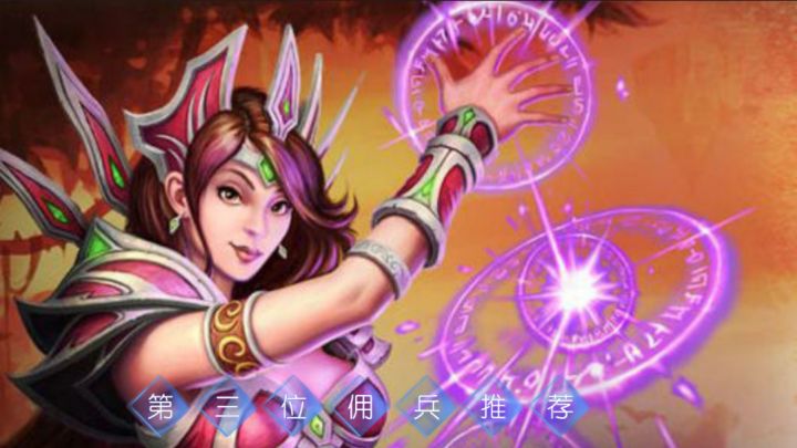 【巫术纵横】顶级巫师光速从零到毕业四部曲“完结篇” 2截图