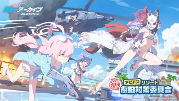 维护通知（预定7/17 10:00-16:00）