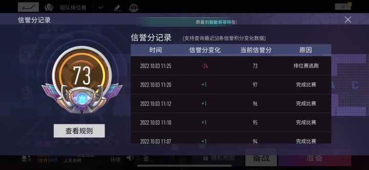 更新ios16.0，一天闪退10多次，不管了么？截图