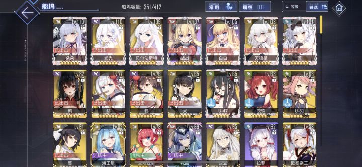 完全不会玩截图