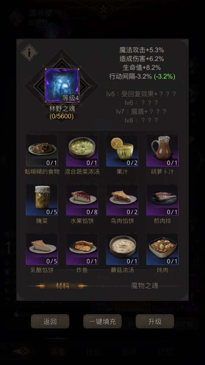 这个好像不错，给输出的话截图