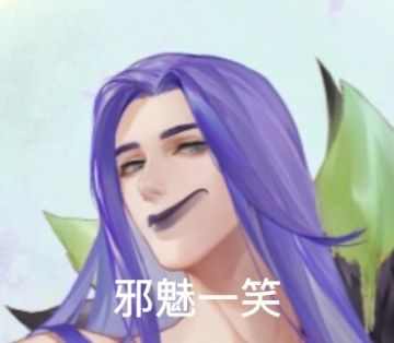 杜旭篇-《重生之逍遥魔尊》作者（梦凡）