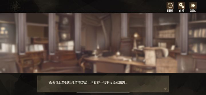 你们只关心奥古强不强,而我关心奥古痛不痛截图