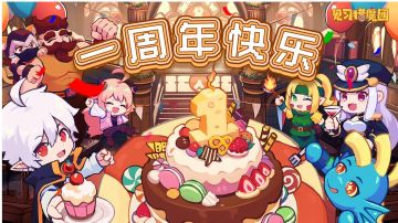 一周年主流卡组介绍-番外篇：傀儡，黑塔低保，历练低保优质卡组