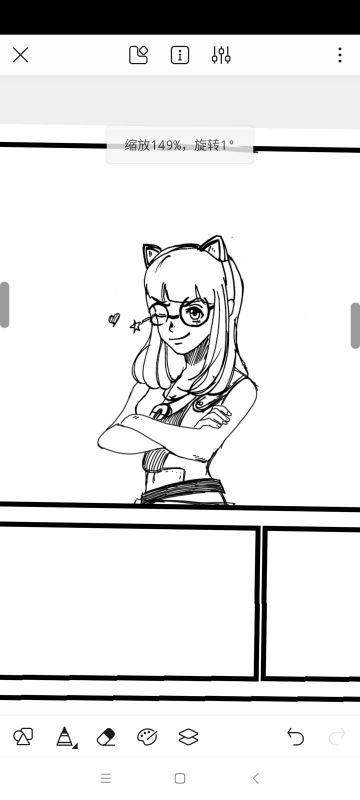 倒计时一小时发布新英雄漫画