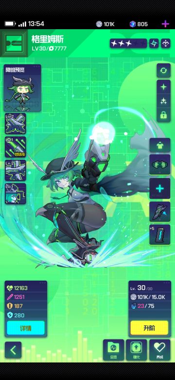 一些自存攻略～