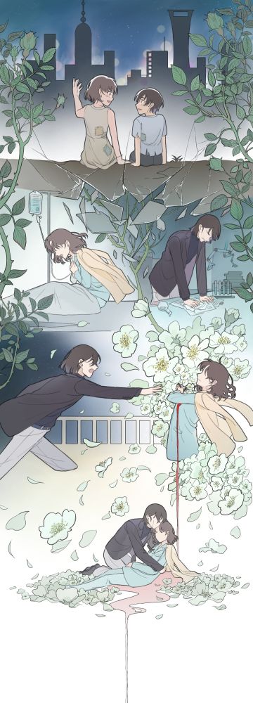 【同人搬运】茶蘼