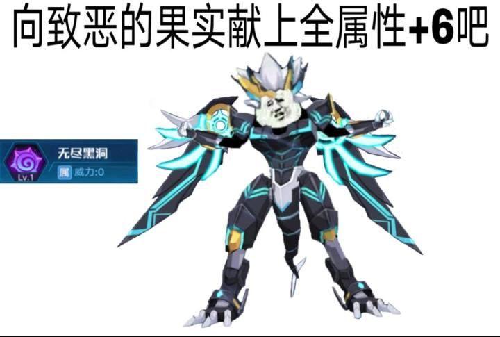 接近三个小时的努力截图