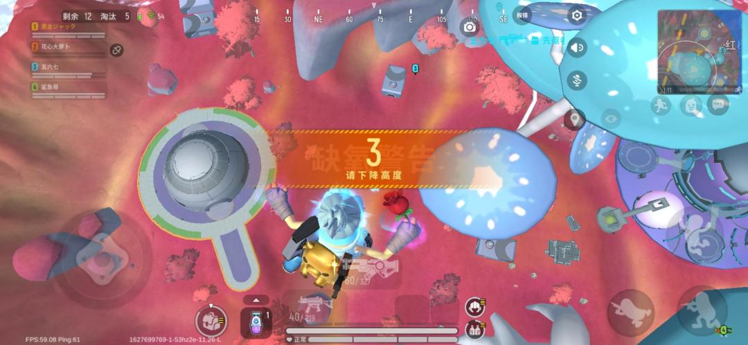 【超新星地图攻略】地图全面讲解ID：6s86mc截图