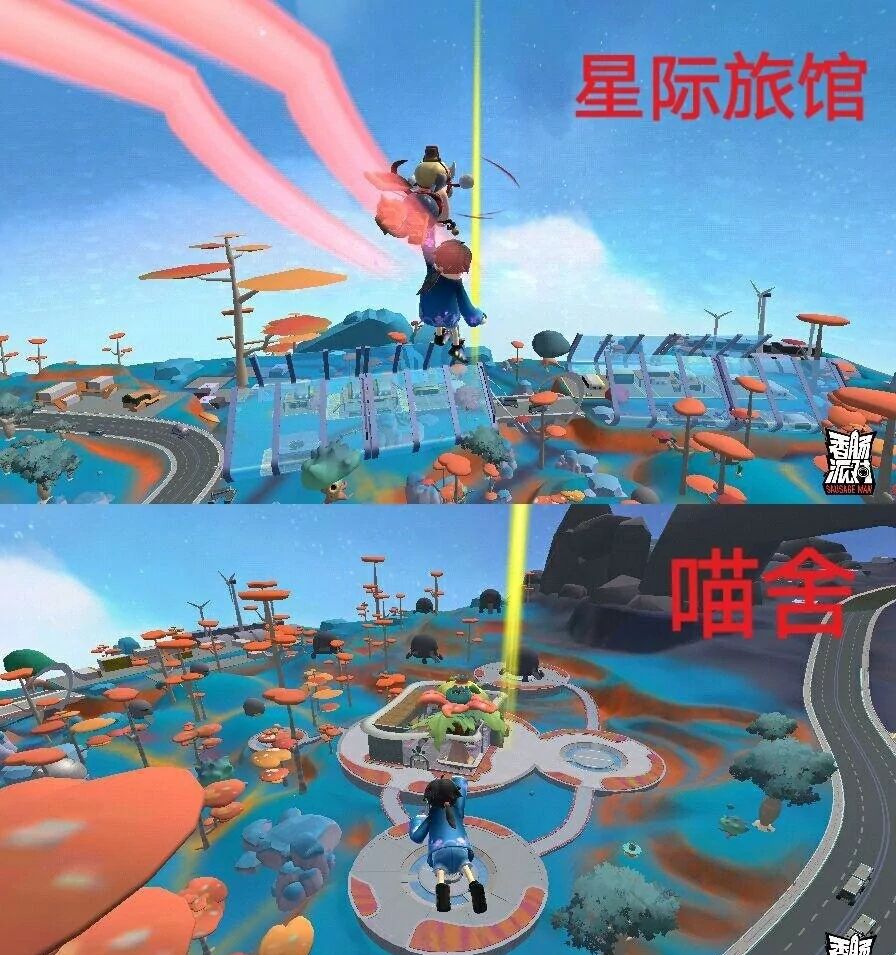 香肠派对超新星攻略截图