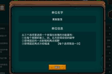 繁星的下一步…