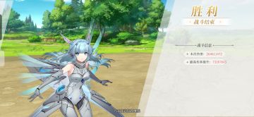 新活动老1，2亿6轴