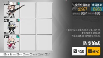 茧中蝶影EX打捞