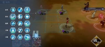 新春关卡攻略-困难