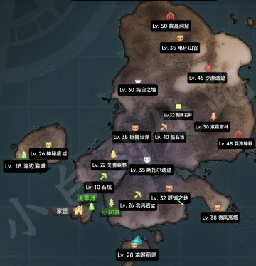 【大地图】副本位置&开放等级（持续更新）