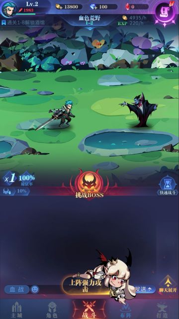 写给开新服的萌新们的参考攻略，3图、4图，大佬们请前面右转