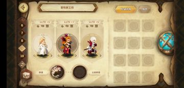 第十二期冒险家工坊萌新路线打法参考