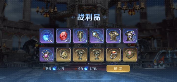 彩装截图