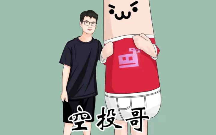 大家好,我是空投哥在这里说明一下截图
