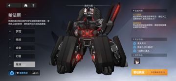 70级梦境阵容分享（仅供参考）