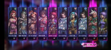 请教一下各位大佬完美保底