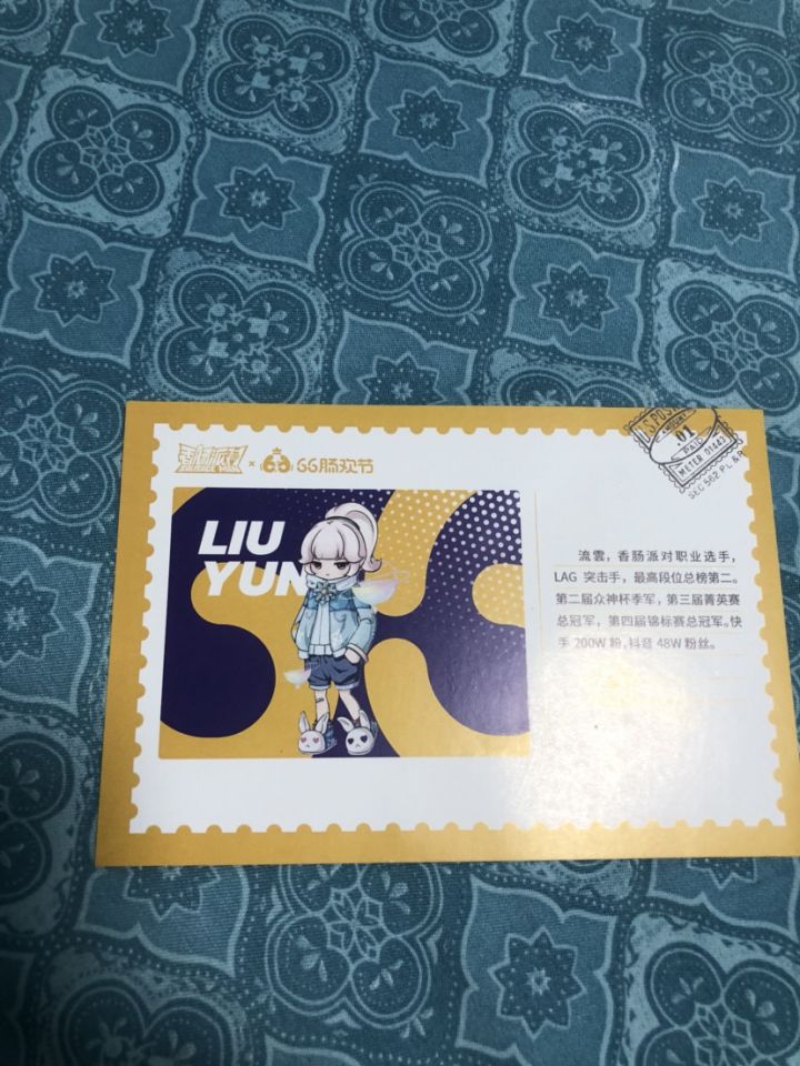 汇报昨日收获🤓ps(加炫耀🌝)截图
